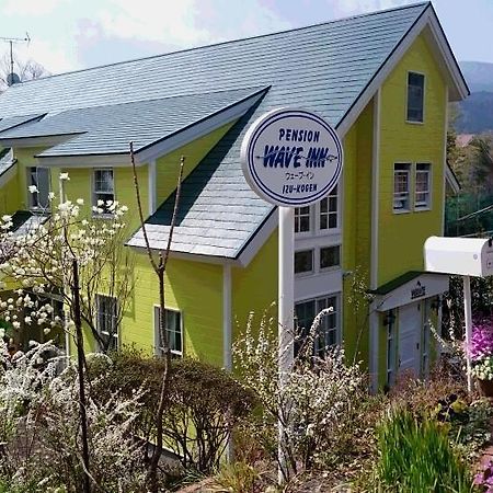 Pension Wave Inn Itó Kültér fotó